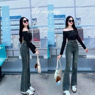 กางเกงยีนส์ทรงขาม้า ผ้ายืดผ้ายกกระชับเอวสูง ป้าย SIRINAN STUDIO