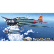 HASEGAWA 09076 1/48 Nakajima B5N2 Type 97 Pearl Harbor