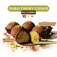 Dubai Chewy Cookie Dubai Jjodeuk Cookie Dubai Chewy Ball Premium/