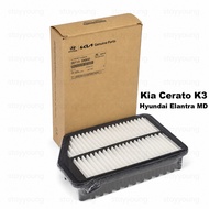 Kia Cerato K3, Hyundai Elantra MD Engine Air Filter 28113-3X000