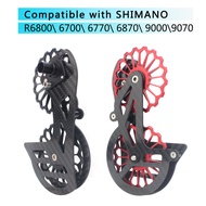 Road Bike Carbon Fiber Ceramic Bearing Guide Wheel 6800/7000/8000 FORCE Rear Dial High Wear-Resistan