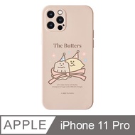 iPhone 11 Pro 5.8吋 The Butters 慶生奶油好朋友全包iPhone手機殼