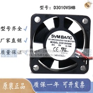 D3010V5HB Brand New SYM BANGDC 5V 0.10 A 3010 Mini Inverter Cooling Fan