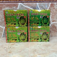 Herbal capsules for itchy maja leaves,/eksim,/kadas, allergy,/, scabies, etc.