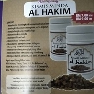 kismis minda AL HAKIM