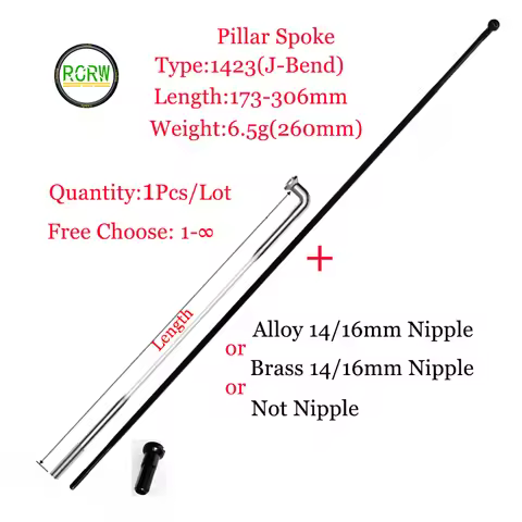 1pcs/lot Pillar 1423 Bike E-Bike Spokes J-Bend J-Hook FG14 2.0mm PSR Aero Flat Blade Stainless Steel