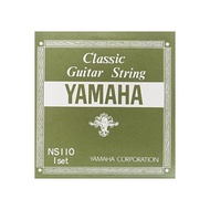 Set strings for Yamaha YAMAHA classical guitar NS110 Set 1 to 3 strings are nylon, 4 to 6 strings are thin nylon shape