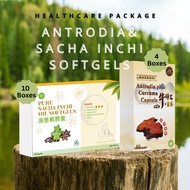 [Healthcare Bundle] Sacha Inchi Oil Soft Gels - 10 Box &amp; Antrodia Plus Curcuma Capsule - 4Box