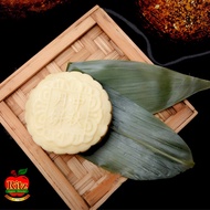 D24 Durian Snowskin Mooncake  4 piece gift box set