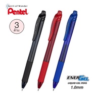 Pentel ปากกาหมึกเจล เพนเทล Energel X BL110 1.0mm - หมึกสีดำ แดง น้ำเงิน