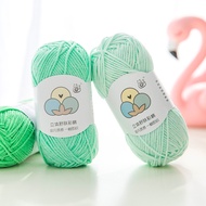 Jiatehui Milk Cotton Yarn 5 Strands Thick Yarn diy Hand-Knitted Scarf Baby Cotton Thread Crochet Yar