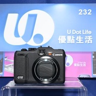 Sold out）『收機鏡』『Trade In優惠』罕有新淨 Canon G15 內置閃燈 12MP 等效28-140mm鏡頭 5倍變焦 非CCD Not G12 G11 G10 G16 G7X2 G