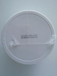 DSL0726 全新 MIOLTTA 大理石石材雲石清潔粉