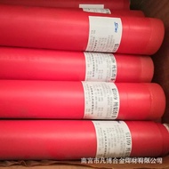 Nickel Copper Welding Wire Al109 Welding Rod Alloy Spike Aluminum Welding Rod Welding Rod Pure Alumi