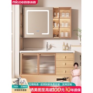Four Seasons Muge Set Kabinet Bilik Mandi Warna Kayu Semulajadi Moden Ringkas untuk Kabinet Sinki Ta
