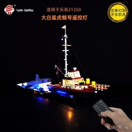 21350Suitable for LEGO Bricks Great White Shark Lighting Model LPLED Remote Control Whale Ship Build