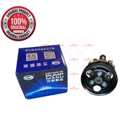 CHERY TRANSCOM POWER STEERING PUMP WITH PULLEY 1PC
