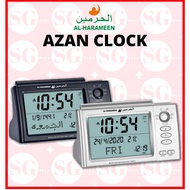 Al-Harameen HA-7006 Digital Table Azan Clock