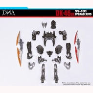 Transforming Toy Accessories New Arrival Transforming Toy DNADK-46DXdk46dx Movie 7 Super Warrior SS1