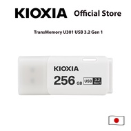 KIOXIA TransMemory U301 White USB3.2 Gen 1 Flash Drive - 256GB