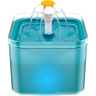 Water Fountain：Water Fountain - Indoor Water Fountain - 67Ounce/2Cat Water Fountain - Pet drinking b