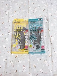 [開放現場代購 22號到港] Ashimaru 鞋墊 Active Half 快 Plantinum Half 癒