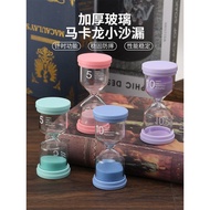 Fresh Color Hourglass Timer3515304560Minute Timer Adult Big Child Glass Glitter 6.20