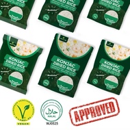 [ Exp Date : 2028 ] 25 Kcal Konjac Dry Rice | Low Carb Keto Friendly | Shirataki Rice | Diet Rice | 