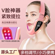 Face-lifting Device V-face Illuminating Massage Face Lifting Firming Face-lifting Vibrating Massager