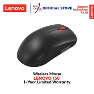 LENOVO 150 WIRELESS MOUSE - GY51L52638