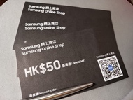 Samsung 網上商店 HK$50 優惠券