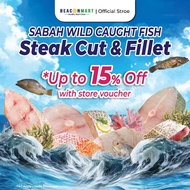 Beacon Mart Fresh Frozen Grouper Fillet | Wild Caught Sabah | Ikan Kerapu Segar 石斑鱼