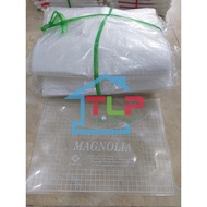 Wholesale 100 THICK A-size Clearbags, size 23.5cm * 31.5cm, My Clear bag, document bag