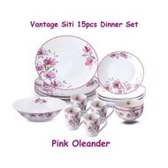 VANTAGE SITI 15PCS DINER SET