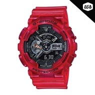 GA-110CR-4A Casio G-Shock Aqua Planet Coral Reef Color Red Resin Band Watch