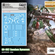 [D.L Model] Water decal GN12 For GN-002 Gundam Dynames (MG)
