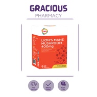 GKB LION'S MANE MUSHROOM 400MG