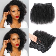 Kinky Curly Clip In Hair Extensions for Black Women Human Hair, Urbeauty Curly Hair Extensions Clip 
