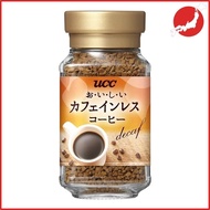 Delicious Decaf UCC Instant Coffee 45g