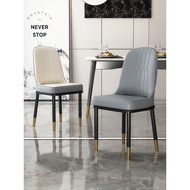 Minimalist Modern Dining Chairs, Light Luxury Home Backrest Nordic Table Mahjong Coffee Hotel Chairs