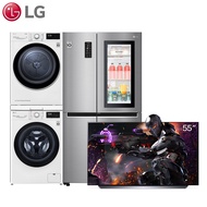 LG 643升冰箱+10.5KG蒸汽洗+9KG烘干机+55吋OLED电视 FCY10Y4W+RC90V9AV6W+S640S76B+OLED55C1P(附件仅展示)