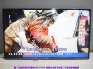 【台北二手家電】百豐悅 新北二手家電-二手 禾聯 58吋 LED電視 液晶電視 中古電視 蘆洲二手家電 文山二手家電推薦