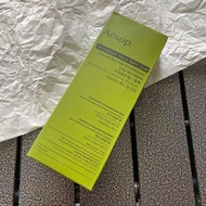 FOR Aesop Aromatique Hand Cream (Balm) Duet ( 75ml +75ml )