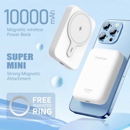Mg10 ❈ Orashare 5000Mah / 10000Mah Wireless Magnetic Fast Charging Powerbank Strong Magnet Force /