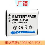 Suitable for Olympus Charger Li-90B 92B TG6 5 4 3 SH-1 SH2 SH3 SH50 SH60 XZ-2 Battery
