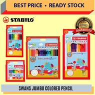 Stabilo Swans JUMBO Coloring Pencil / Pensel Warna / Colour Pencil / Color / Colour Pen / Color Penc