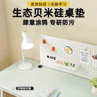 pvc防水桌垫PVC waterproof table mat防水防油桌布儿童桌子长方形写字台贝米硅桌垫书桌垫小学生桌垫布amj050634.my  5.26