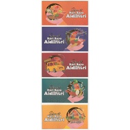 SDR012 Sampul Duit Raya Texas Chicken (1 set 5 keping)