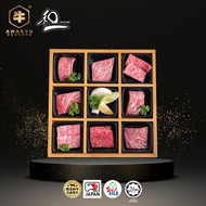 A5 Tokujo 8 kind Platter 240gm