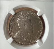 在港高價徵求   香港1905年五角半圓 50分銀元